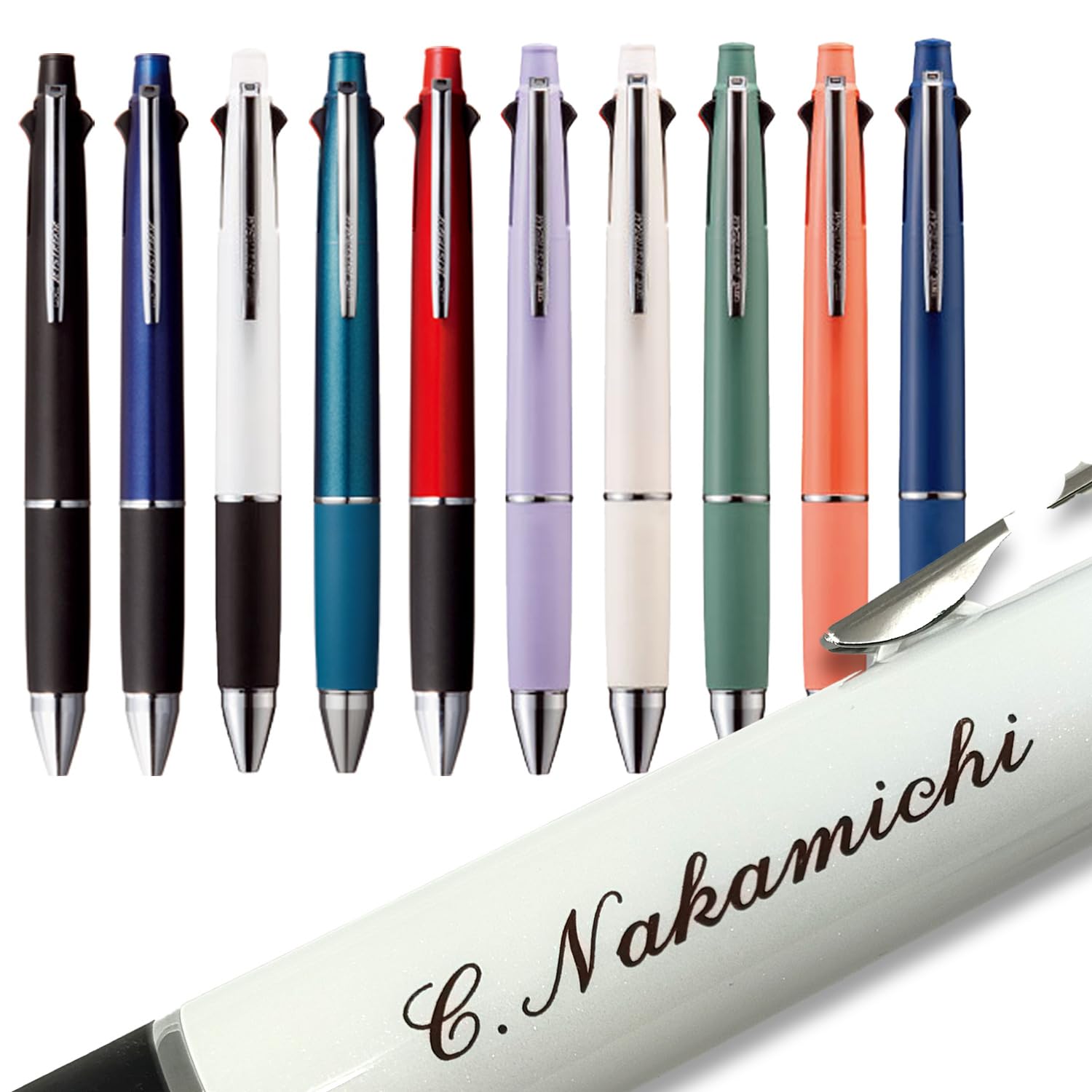 Amazon | 名入れ ボールペン ジェットストリーム4&1 0.5mm かきやすい